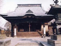 不動ケ岡不動尊(總願寺)