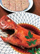 食事処かしわくら