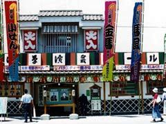 浅草演芸ホール