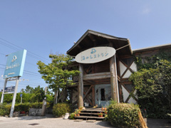 海のレストラン 鰹群家