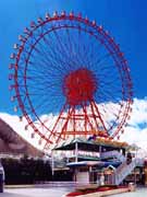 スペース・アイ