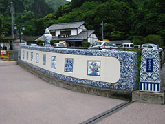 鍋島藩窯橋