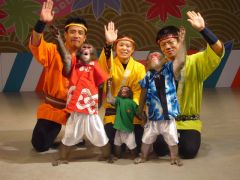 阿蘇おさるの里・猿まわし劇場