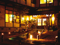 旅の宿 阿蘇乃湯