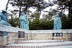 小松城址