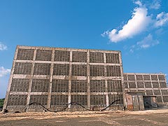 沖縄海塩研究所
