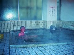 宮城野温泉会館