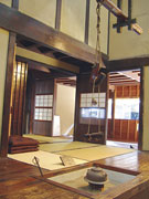 ひがし茶屋休憩館
