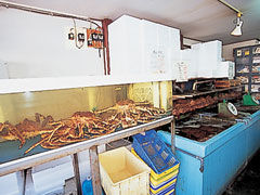 いとう物産