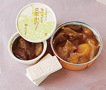 桜井甘精堂 本店