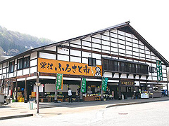 道の駅 信越さかえ