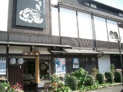遊童館