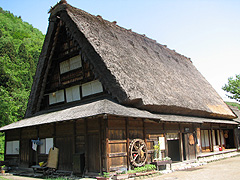 中野長治郎家住宅