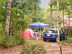 ACN・合掌の森 中尾キャンプ場