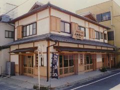 小木曽商店本店