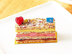 Patisserie AZUR