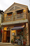 Cuccagna