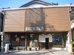 手づくり工房きらり