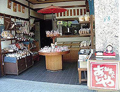 駄菓子のあいや