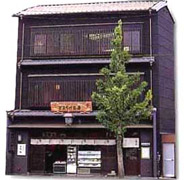 とようけ茶屋