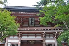 鞍馬寺