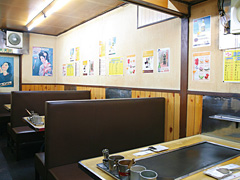 おかる