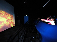 灘浜サイエンススクエア