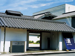 明治の酒蔵 酒ミュージアム白鹿記念酒造博物館