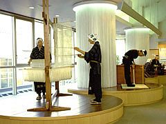 揖保乃糸資料館そうめんの里