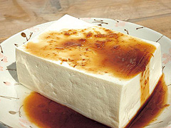 名水とうふ山口屋