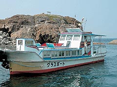 日御碕グラスボート