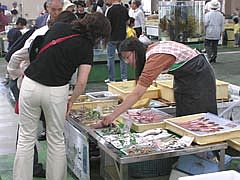 五味の市