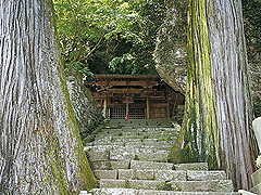 星谷寺(星の岩屋)