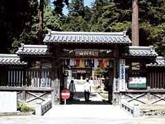 白峯寺