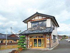 平泉観光案内所