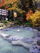 源七露天の湯