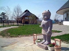 浜田広介記念館